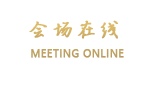 青岛东方之星酒店